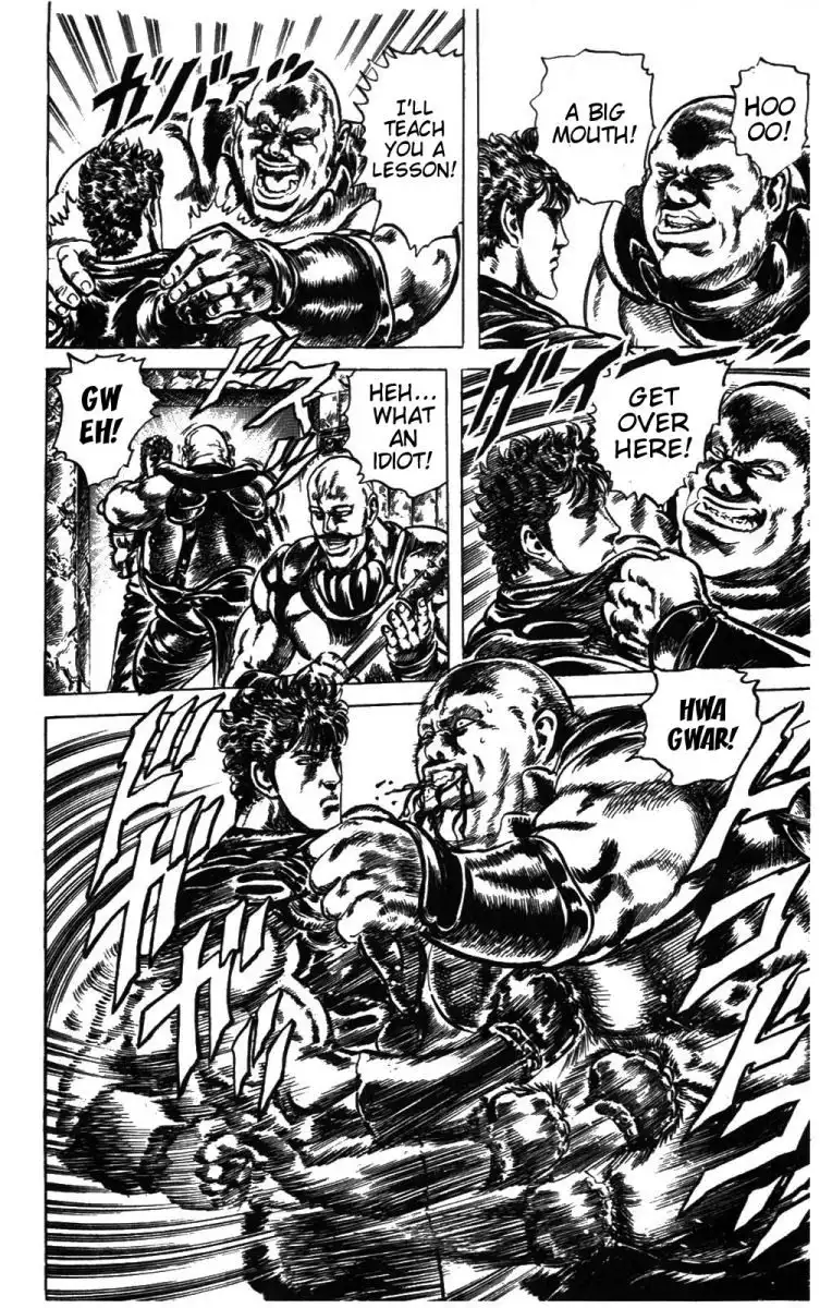 Fist of the North Star Chapter 215 9